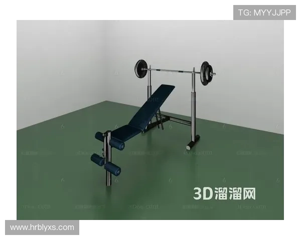 躺式杠铃训练器材详解与家庭布置建议