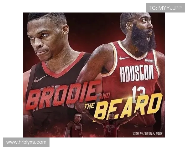 火箭队之歌歌词赏析与球迷文化传承解读