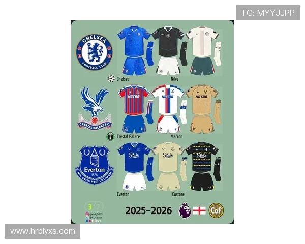 英超新赛季各球队球衣设计亮点