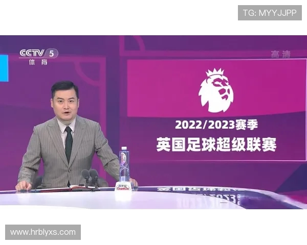 英超球队转播费用揭秘 影响力背后的数字