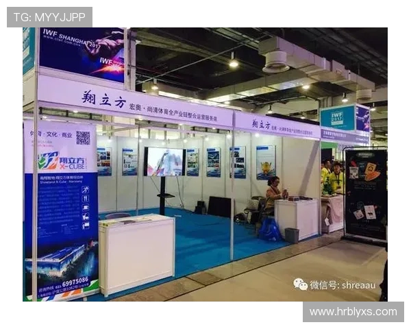 首都健身器材采购盛会：品牌展示与技术交流双轨并行