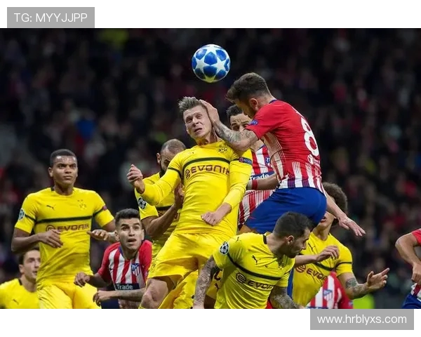 马竞与德甲球队交战记录及关键对决复盘