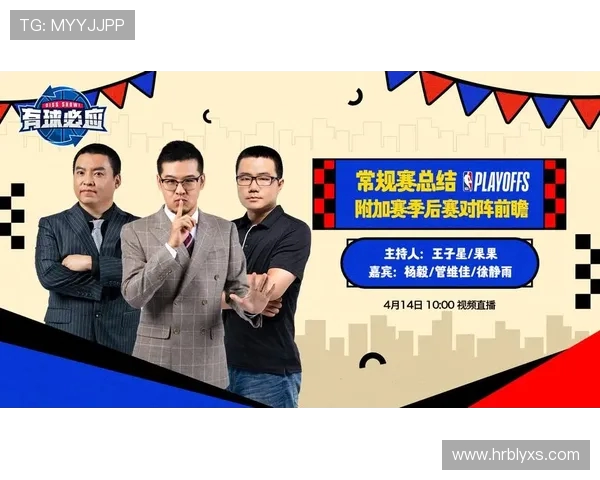 NBA纬来体育直播:台湾地区的NBA直播平台 NBA纬来体育直播:台湾地区的NBA直播平台