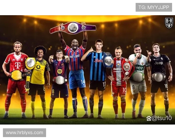 德甲球队“不败”纪录最长球队及赛季盘点