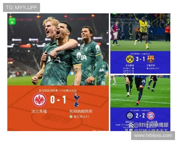 德甲球队整体实力分析及未来赛季展望