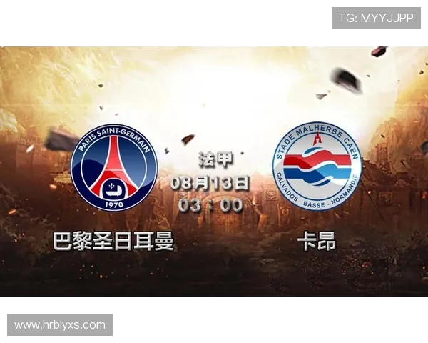 法甲外援赛季贡献分析及关键数据的深度挖掘