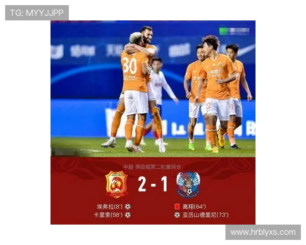 武汉卓尔迎战青岛黄海激战前瞻全程直播与精彩看点分析