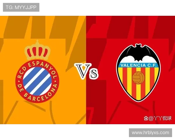 西甲联赛常用战术与阵型分析