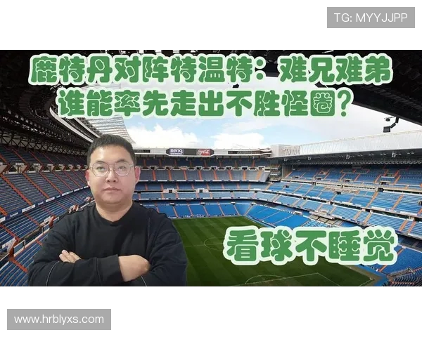 中日对决关键在于谁能率先发起进攻并创造空间优势