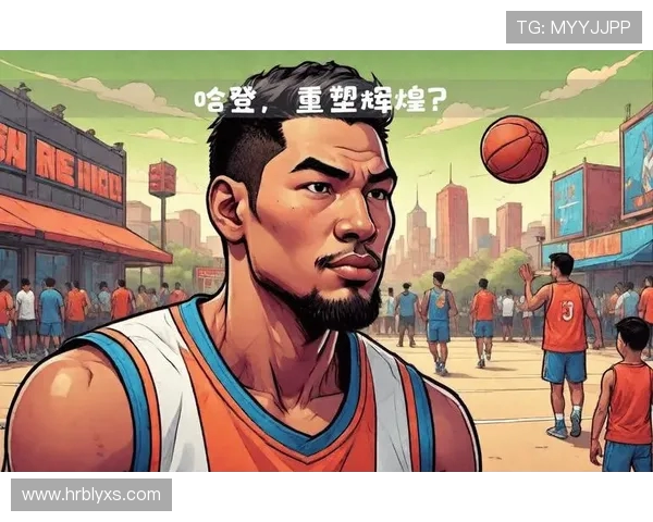 泰伦卢赞队员拼搏精神逆转火箭展现不屈斗志每晚都要如此努力